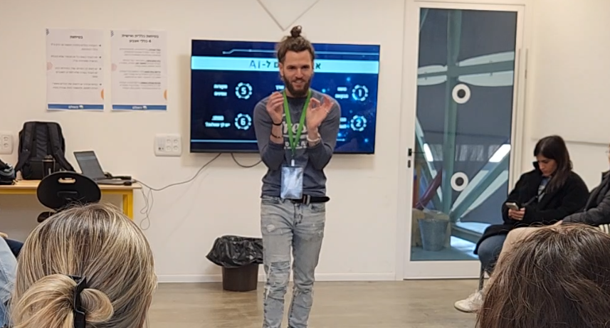 צילום מסך 2025-03-03 152428