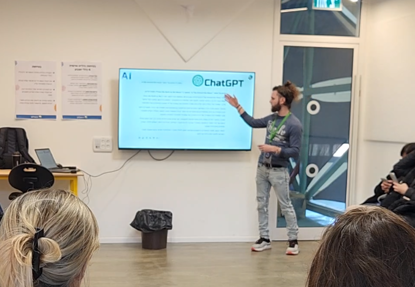 צילום מסך 2025-03-03 153213